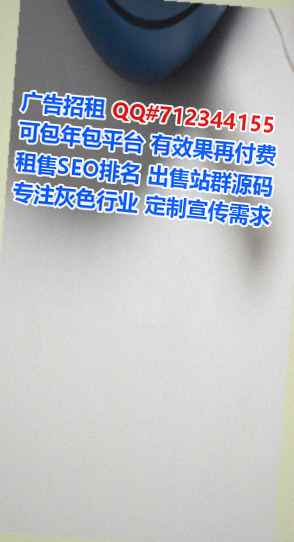 江阳生子人力资源有限公司